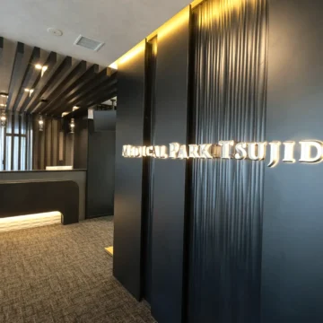受付